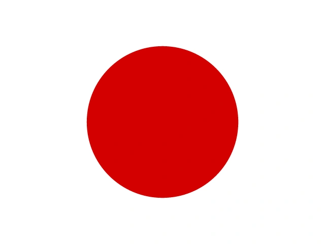 Japan Flag