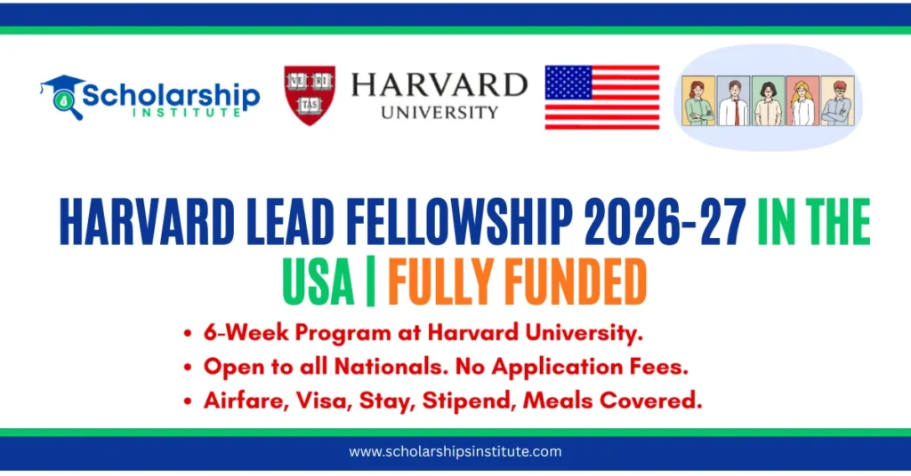 Harvard LEAD Fellowship